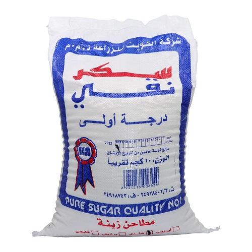 مطاحن زينة سكر نقي درحة اولى 10كجم