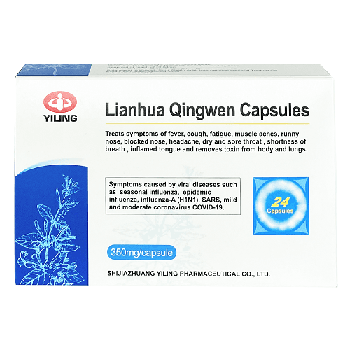 Lianhua Qingwen 350mg to Treats the Symptom of Corona Virus 24Capsules
