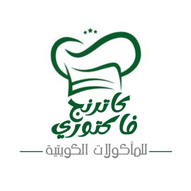 سومطره