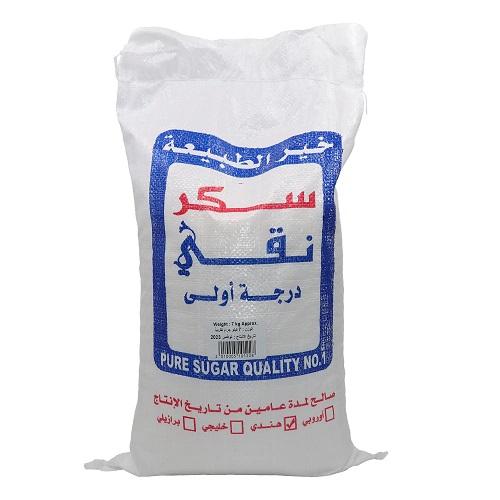 Zeina Mills Pure Sugar Quality 7Kg No.1