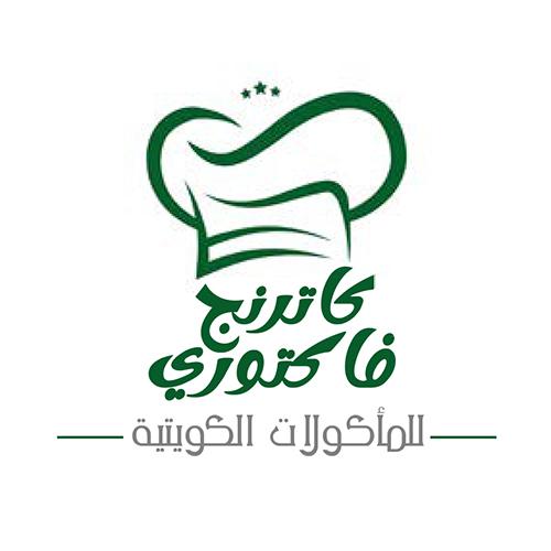 حمسة تونة