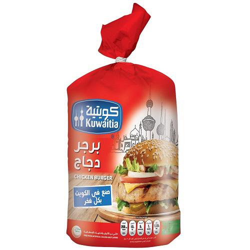 كويتية برجر دجاج 16قطعة 800جم