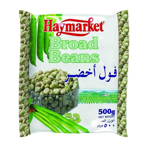 هاي ماركت فول اخضر