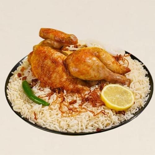 Half Grill Chicken with Rice