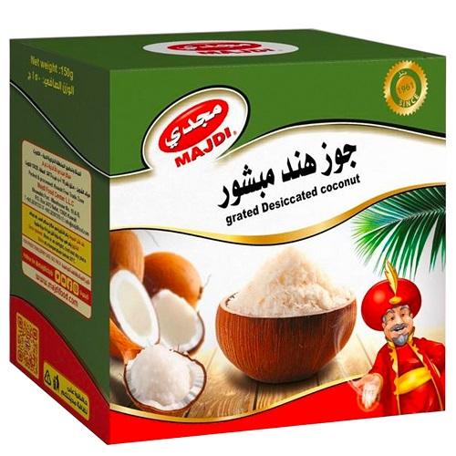 مجدى جوز هند مبشور 150جم
