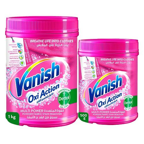 Vanish Oxi Action Multi Power Fabric Stain Remover Powder 1Kg + 500g Free
