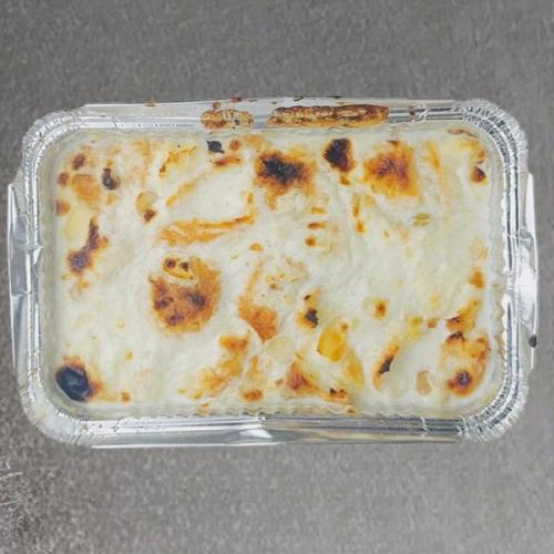 ام علي