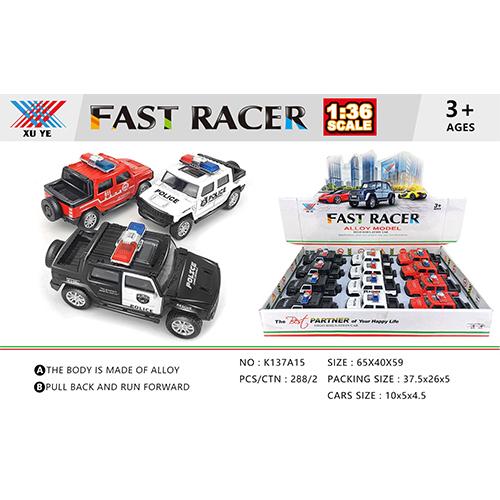 Police Car Collection Model No.K137A15