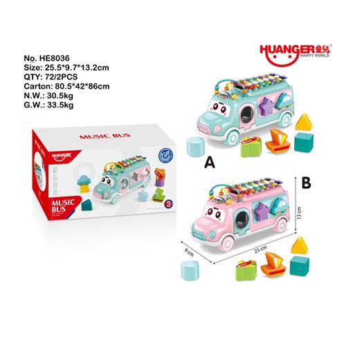 Musical Bus Toy Model No.HE8036