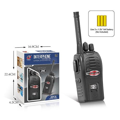 لاسلكى صوتي موديل رقم.JQ220-6C3