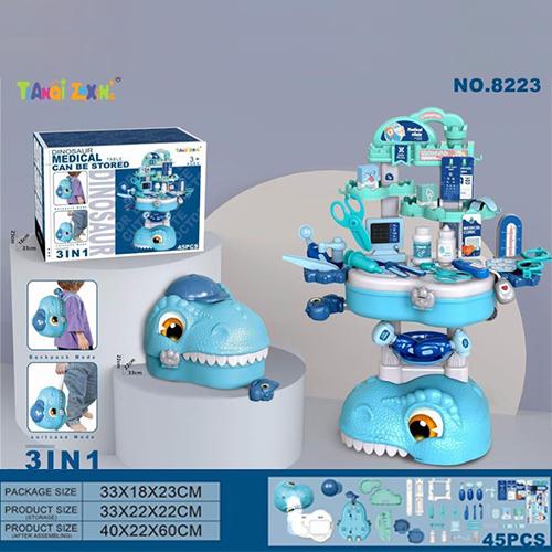 ديناصور مع اغراض دكتور رقم.8223