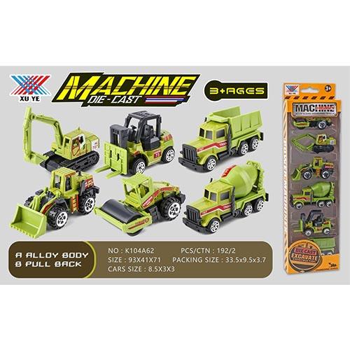 مجموعة سيارات البناء اخضر موديل رقم.K104A62