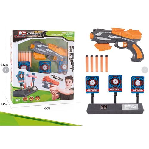 Shooting Gun Model No.999-3