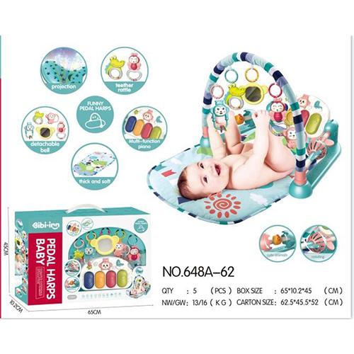 مفرش بيبى موديل رقم.648A-62