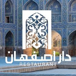 دار اصفهان profil picture