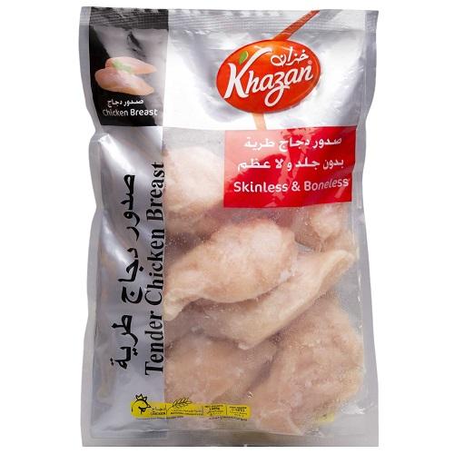 Khazan Tender Chicken Breasts 1kg