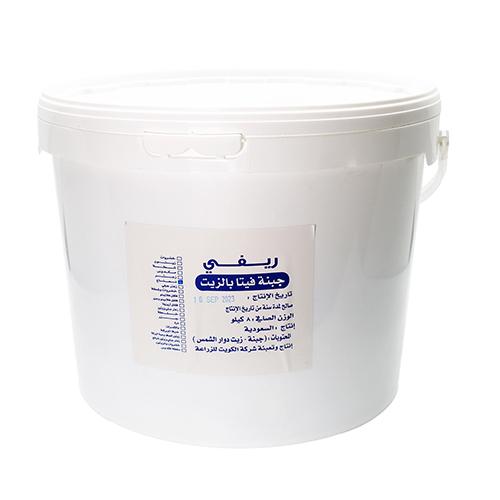 ريفي جبنة فيتا بالزيت مع النعناع 8كجم