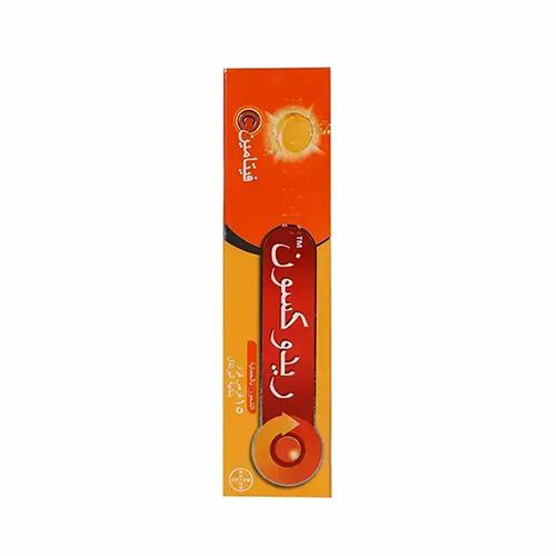 Redoxon Effervescent Dietary Supplement for Immune System 15Tablets