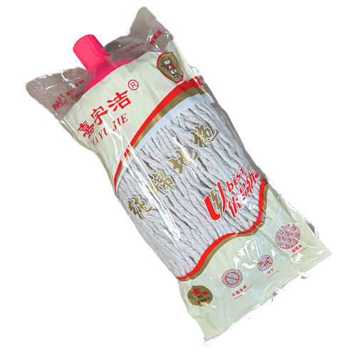 MTR Cotton Floor Mop With Stick No.2058