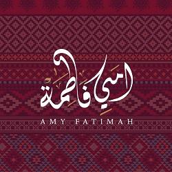 امي فاطمة profil picture