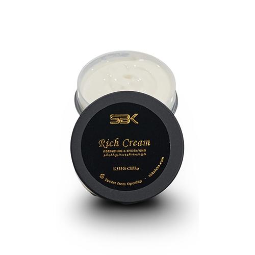 King Fragrance Moisturizer Body Cream 200g
