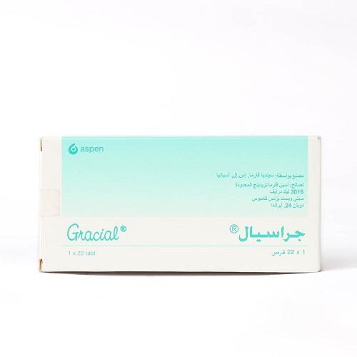 جراسيال لمنع الحمل 22قرص