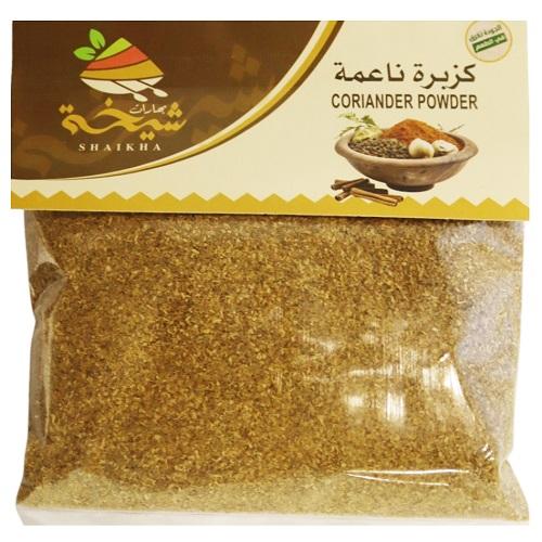 Shaikha Spices Coriander Powder 80g