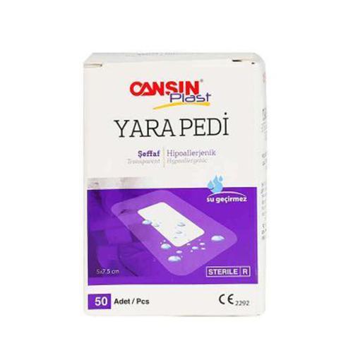 كانسين شريط طبي 5م×7.5سم
