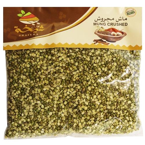 Shaikha Spices Mung Crushed 400g