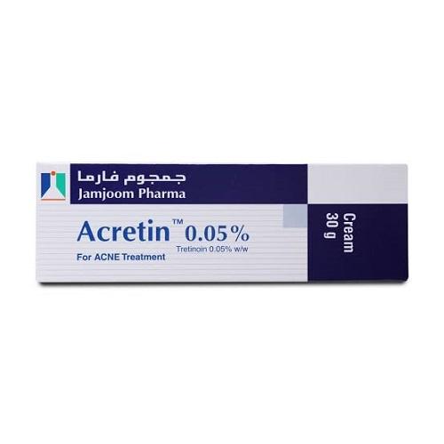 اكرتين 0.05% كريم لعلاج حب الشباب 30جم