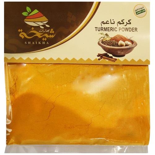 Shaikha Spices Turmeric Powder 80g