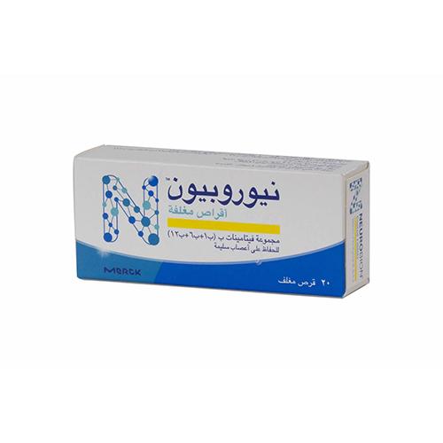 نيوروبيون اقراص لدعم صحة الاعصاب 20قرص مغلف