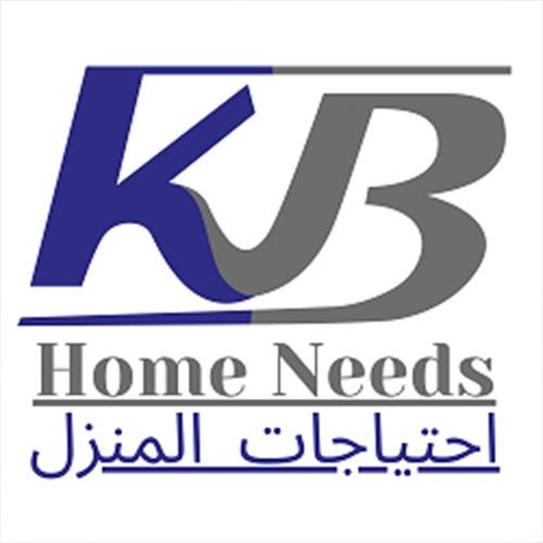 طقم لحاف للاطفال 4قطع ستايل11
