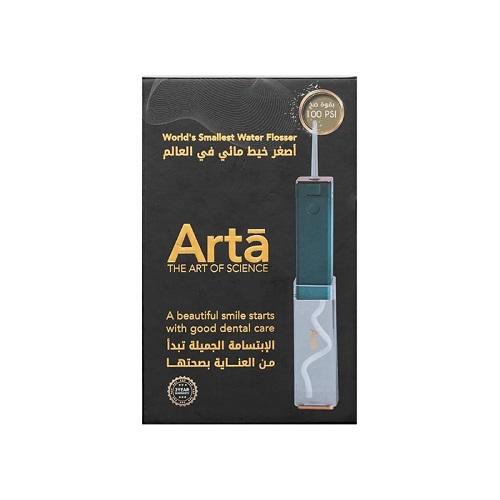 Arta Mini Water Floss Green