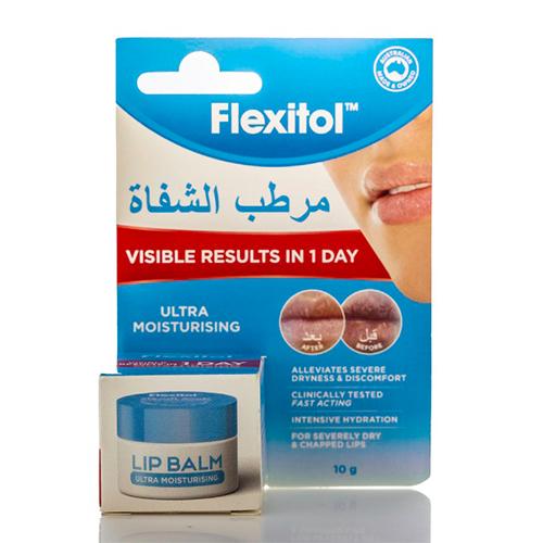 فليكسيتول مرطب شفاه فائق الترطيب 10جم