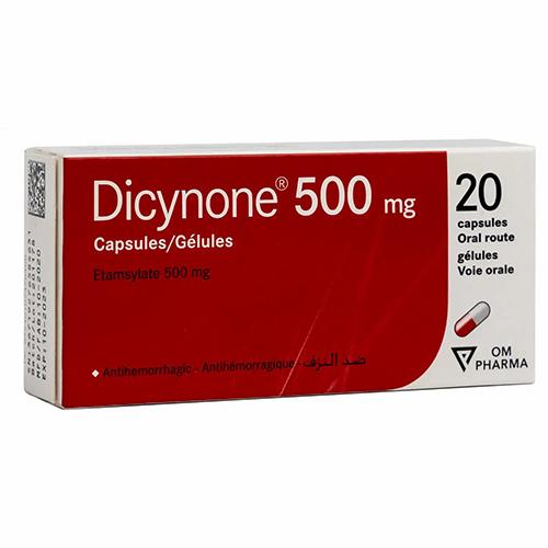 دايسينون 500مجم 20قرص