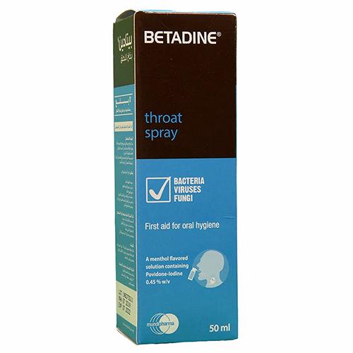 Betadine Throat Spray 50Ml