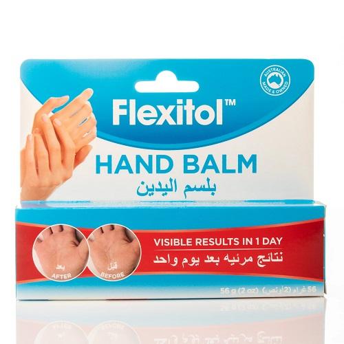 فليكسيتول بلسم اليدين 56جم