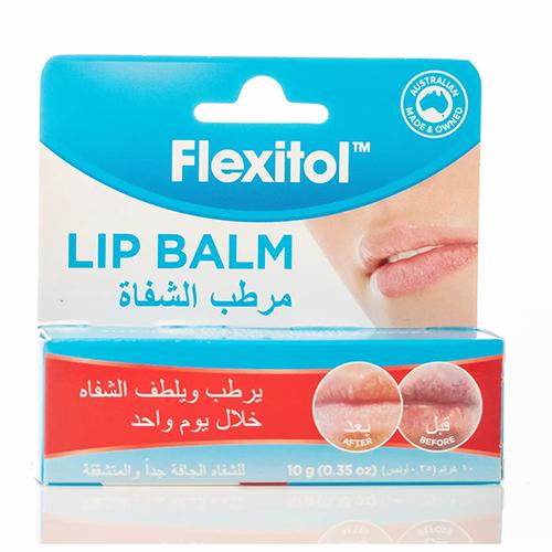 فليكسيتول مرطب شفاه 10جم