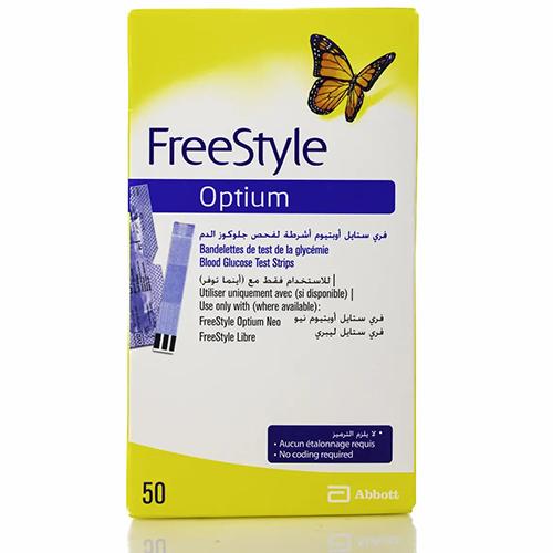 فري ستايل اوبتيوم بلاس 50شريط اختبار