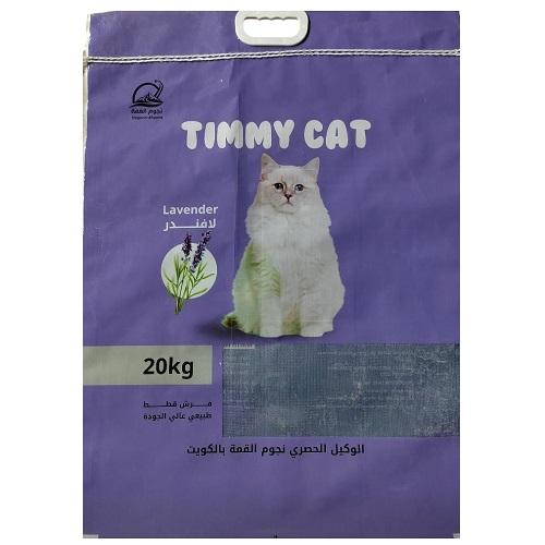 Timmy Cat Sand Lavender Scent 20Kg