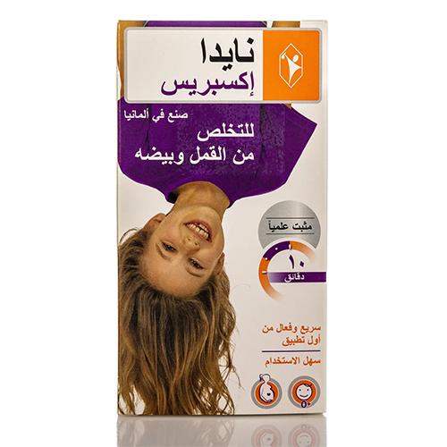 نايدا اكسبريس بخاخ مضاد للقمل 50مل