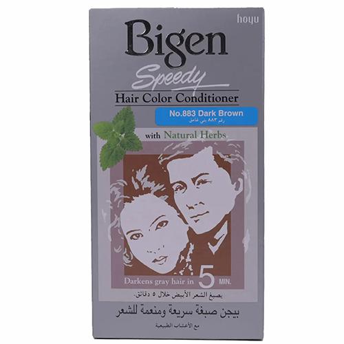 بيجن سبيدى دارك براون 883