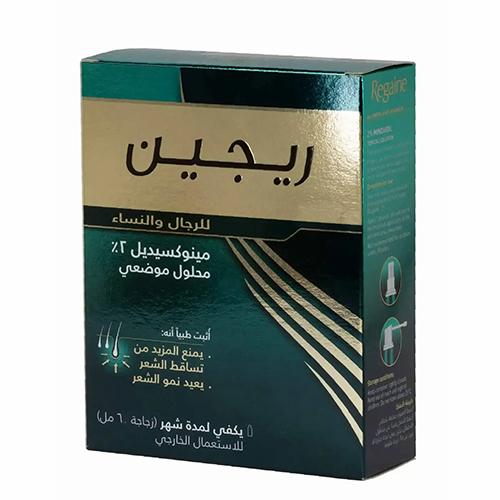 ريجين 2% محلول 60 مل