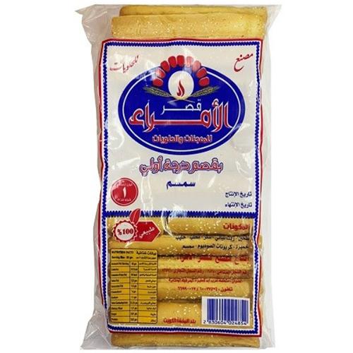 قصر الامراء بقصم بالسمسم 1كجم