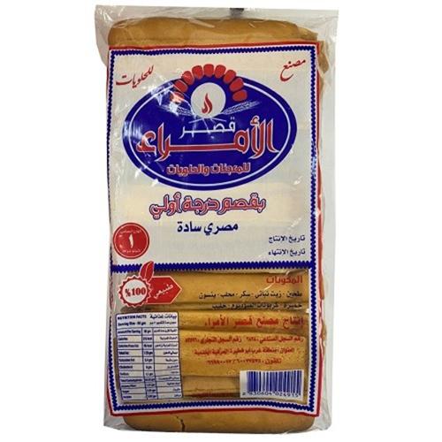 قصر الامراء بقصم مصري سادة 1كجم