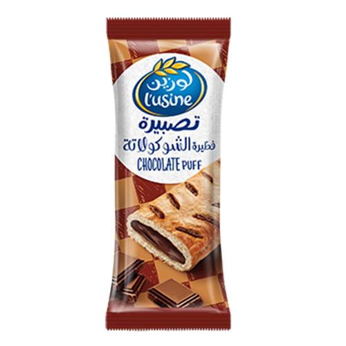 Lusine Chocolate Puff 77g
