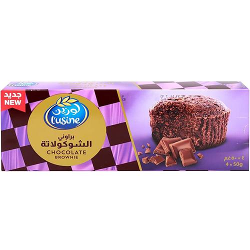 Lusine Chocolate Brownie 200g