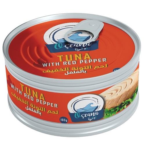 اوشينا لحم التونة الخفيف بالفلفل 160جم