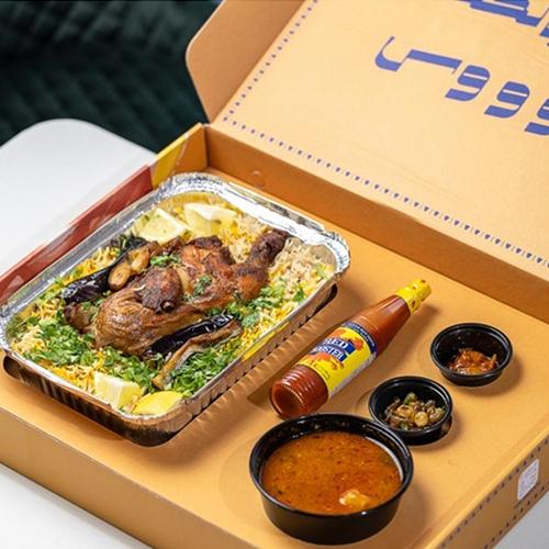 مجبوس دجاج
